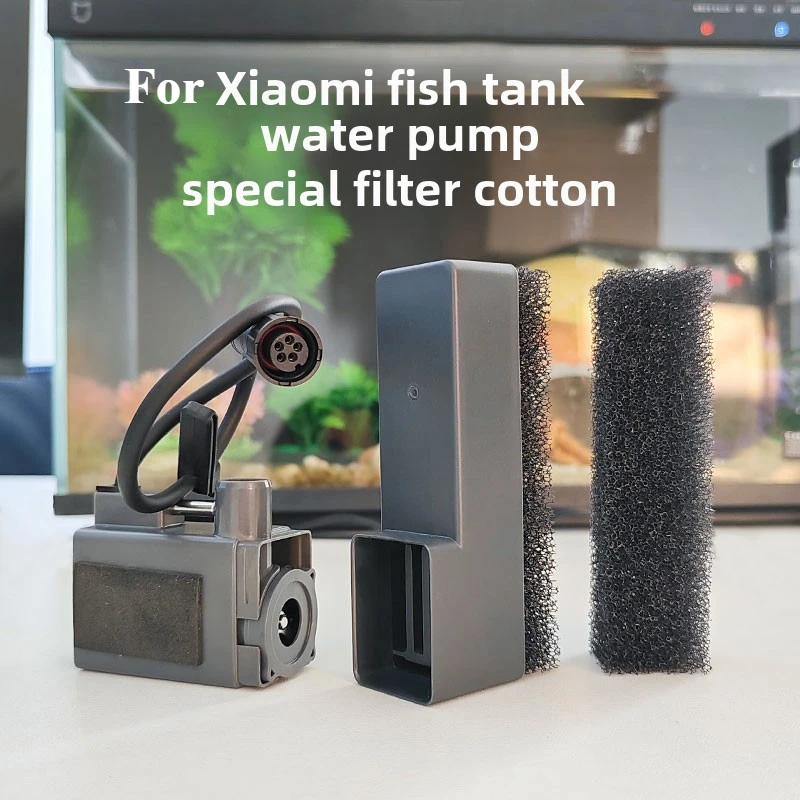 Aquarium Xilong - Xiaomi Mijia スマート水族館ポンプ特別なフィルター綿循環アクセサリー