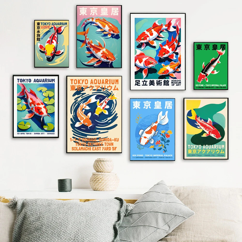 レトロ抽象漫画日本の水族館鯉のポスターキャンバス絵画プリント - Aquarium Fish Japanese のレビューと価格