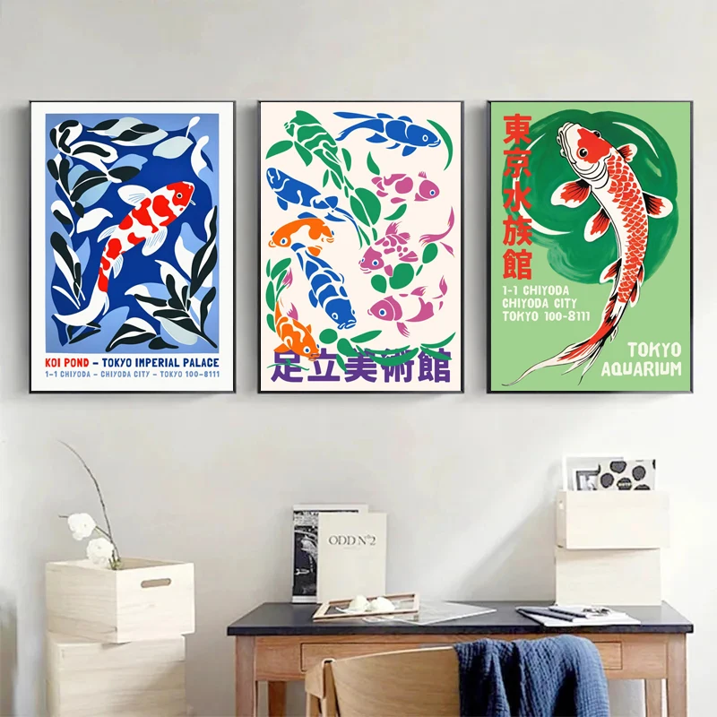 レトロ抽象漫画日本の水族館鯉のポスターキャンバス絵画プリント - Aquarium Fish Japanese のレビューと価格
