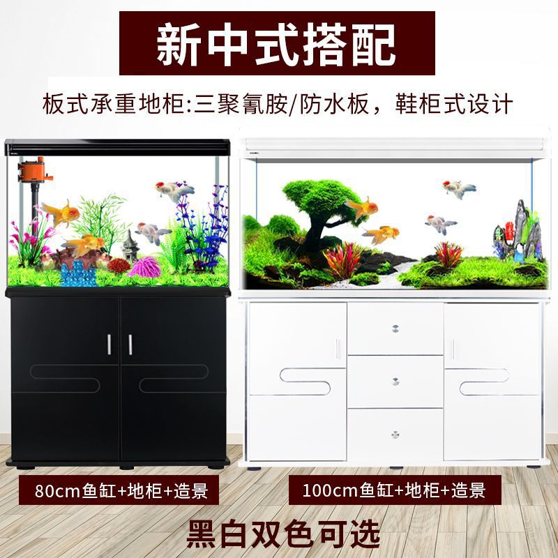 西龍水槽 アクアリウム 小型・中型 リビングルーム 家庭用  - Aquarium Xilong のレビューと価格