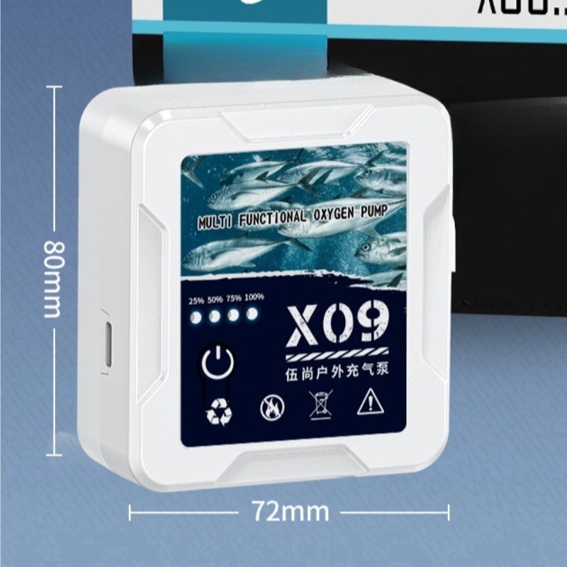 水槽アクセサリー電動エアポンプ家庭繁殖用屋外釣り海産物市場水 - Aquarium Fish Market のレビューと価格