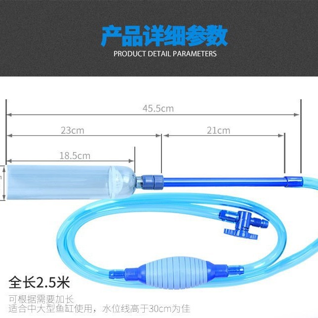 2026BY28水槽水交換器、砂洗浄ポンプ、水槽魚両用吸引器 - Aquarium Fish Usa のレビューと価格