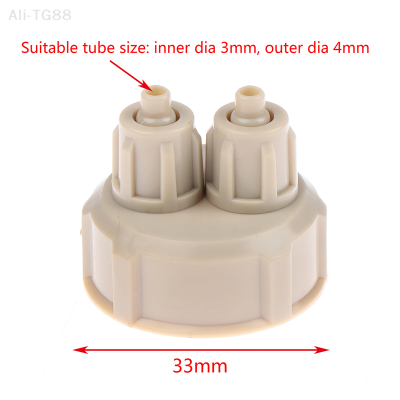 2個入り水族館CO2システムキット、チューブバルブゲージ付き - Co2 Diffuser Planted のレビューと価格