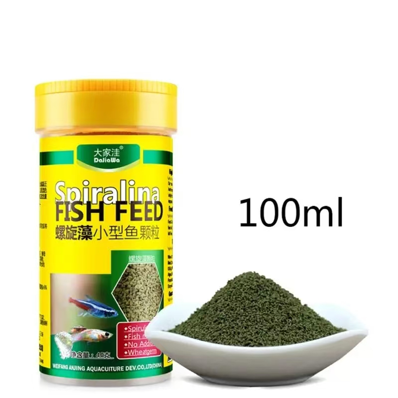 スピルリナ食品熱帯魚の栄養水族館の水槽の色強化食品 D0AC - Aquarium Fish Eggs のレビューと価格