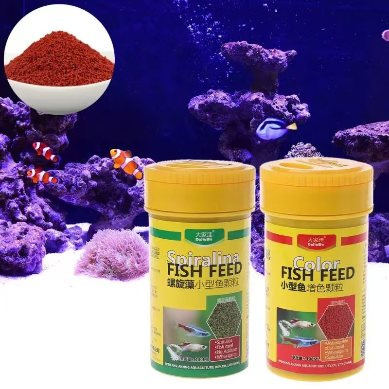 スピルリナ食品熱帯魚の栄養水族館の水槽の色強化食品 D0AC - Aquarium Fish Eggs のレビューと価格