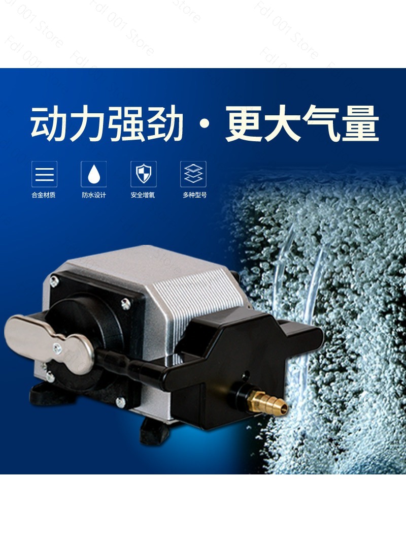 小型酸素ポンプ 魚タンク用 酸素供給 静音酸素発生器 ハイパ - Aquarium Fish Usa のレビューと価格