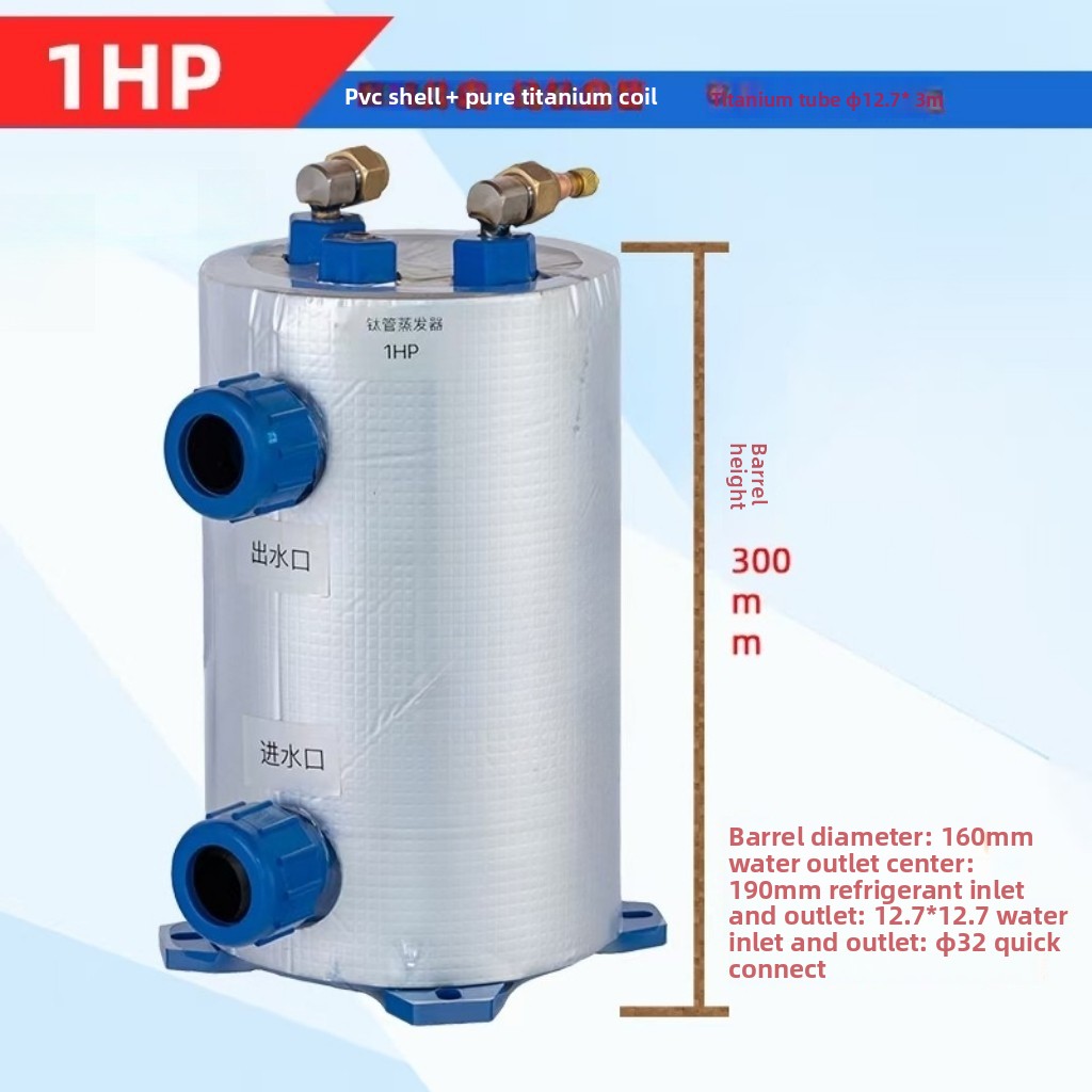 垂直型1-5HPチタンコイル蒸発器/海水養殖/水槽冷却器/魚 - Aquarium Fish In Pond のレビューと価格