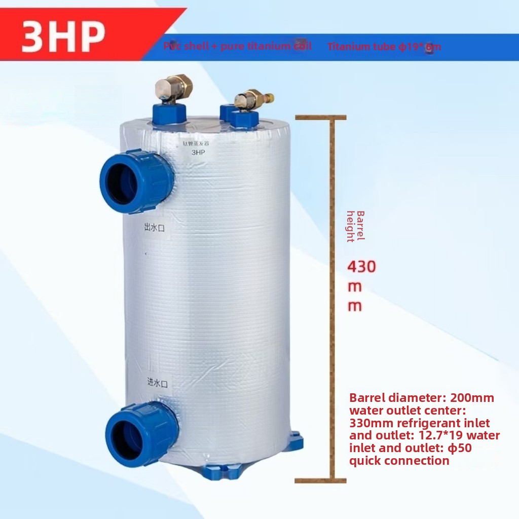 垂直型1-5HPチタンコイル蒸発器/海水養殖/水槽冷却器/魚 - Aquarium Fish In Pond のレビューと価格