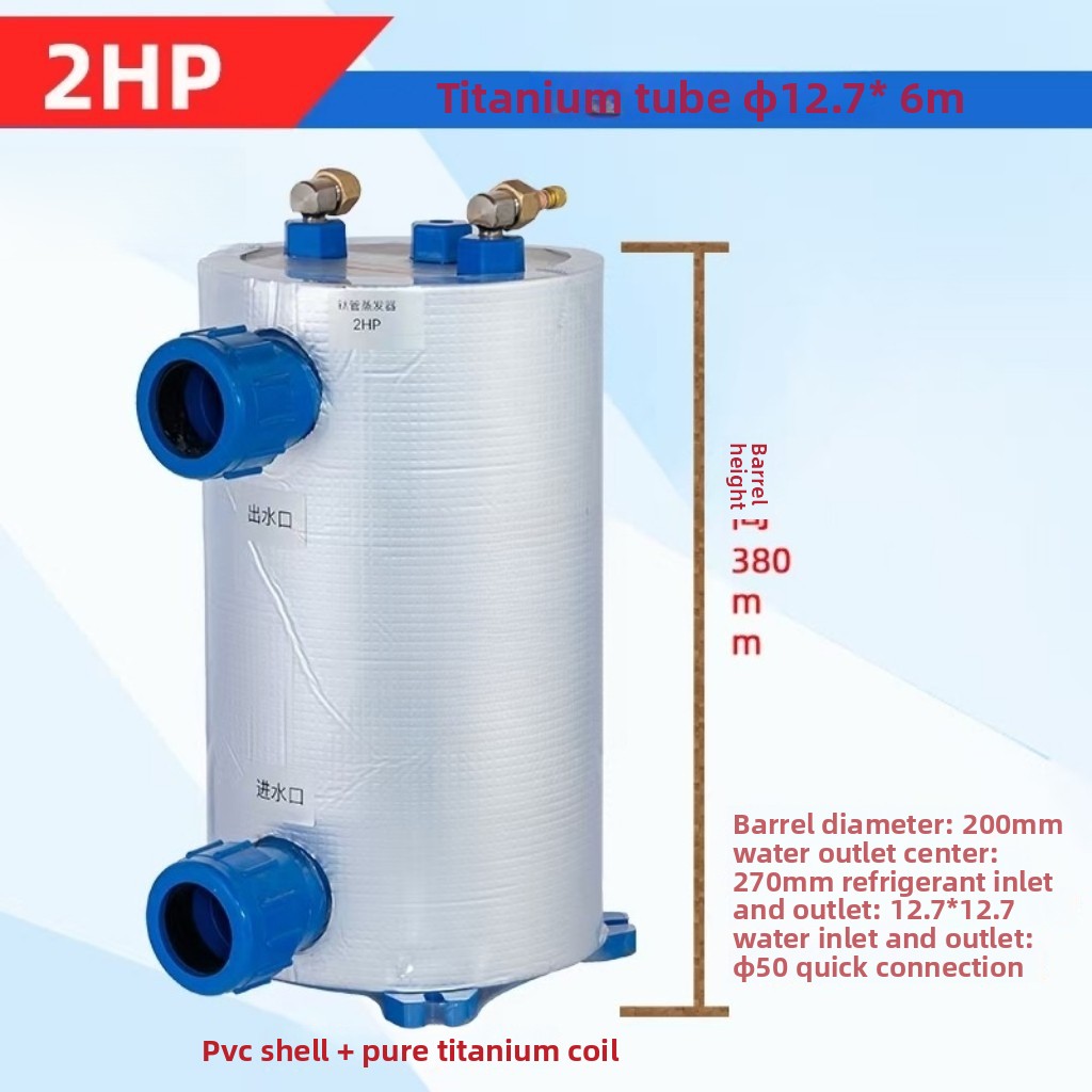 垂直型1-5HPチタンコイル蒸発器/海水養殖/水槽冷却器/魚 - Aquarium Fish In Pond のレビューと価格