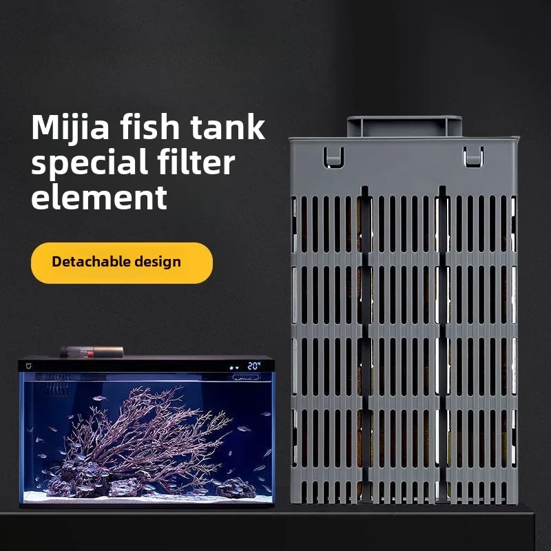 Xiaomi Mijia スマート水族館フィルターカートリッ - Aquarium Xilong のレビューと価格