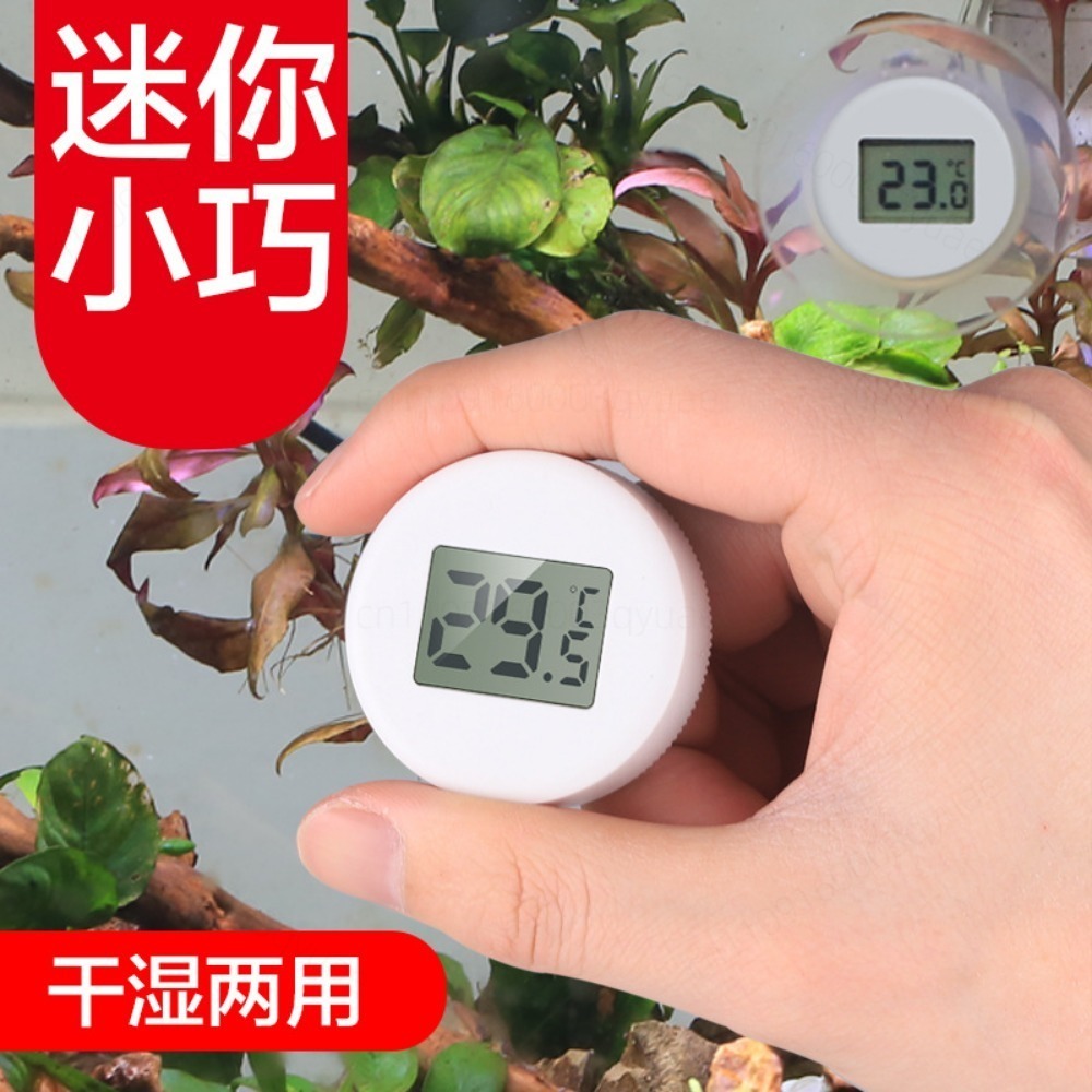 デジタルLCD水槽温度計 熱帯魚水槽用電子温度計 - Aquarium Thermometer のレビューと価格
