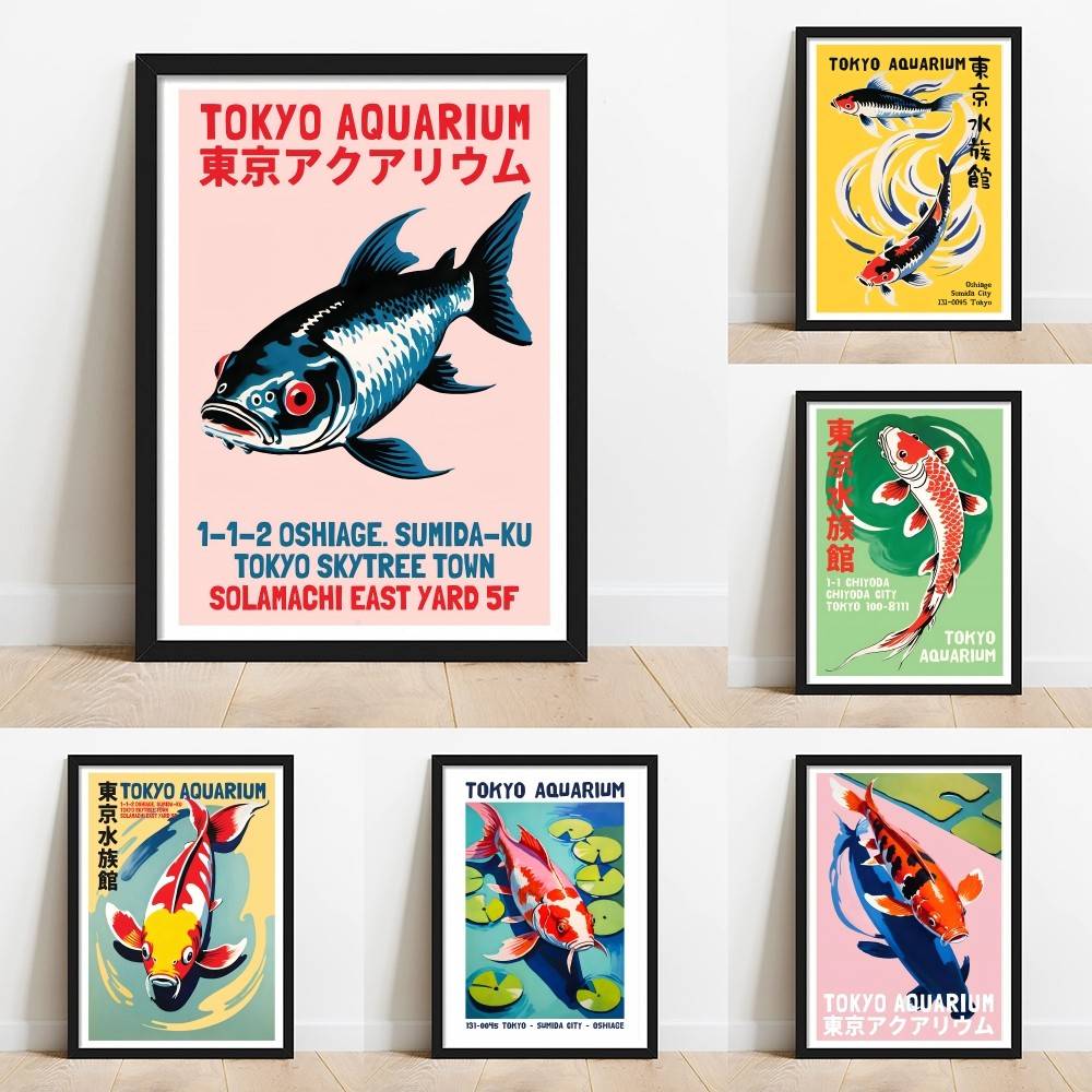 東京水族館鯉魚紙ポスターヴィンテージ日本旅行鯉カラーウォール - Aquarium Fish Japanese のレビューと価格