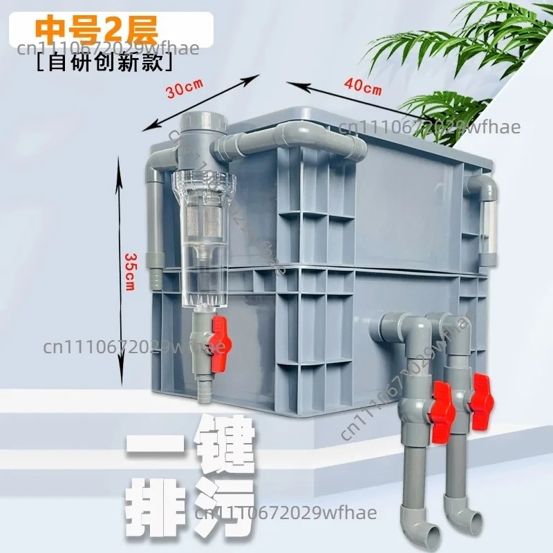 フィルターボックス付属品 魚水槽 アクアリウムトリクル 生産 - Aquarium Fish Accessories のレビューと価格