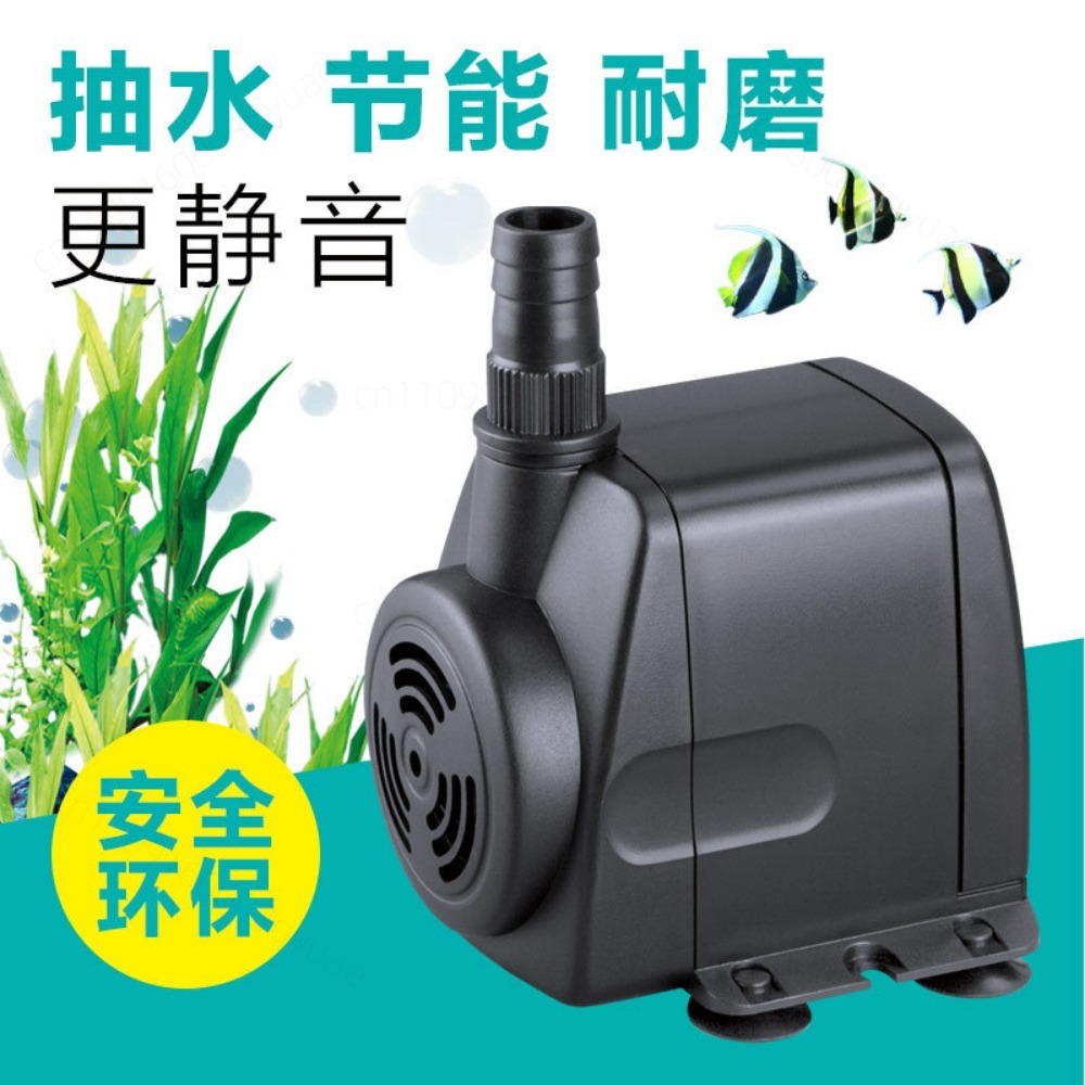小型ガラス水槽・池用水中ポンプHJ-541フィルターポンプ - Aquarium Fish In Pond のレビューと価格