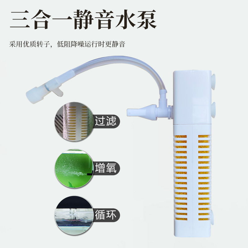 2026年新型水槽USBフィルター三役一体型魚ポンプ循環水シ - Aquarium Fish Usa のレビューと価格
