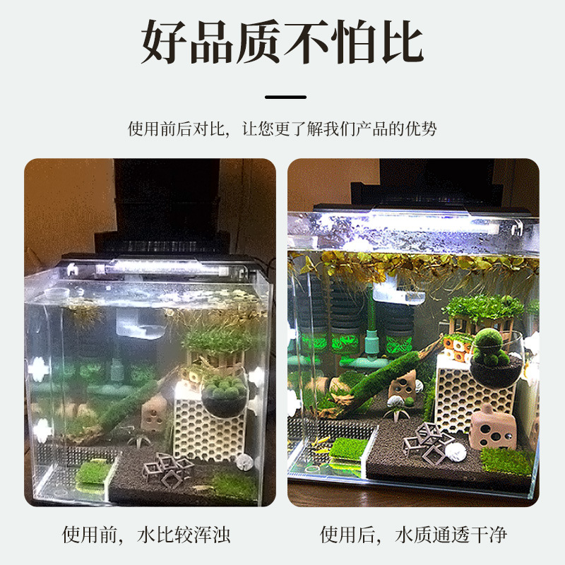 2026年新型水槽USBフィルター三役一体型魚ポンプ循環水シ - Aquarium Fish Usa のレビューと価格